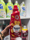 نرم کننده لباس یوموش (Yumo) مدل Extra Amber - رایحه گرم اَمبر (60 بار شستشو) - 1.44 لیتری