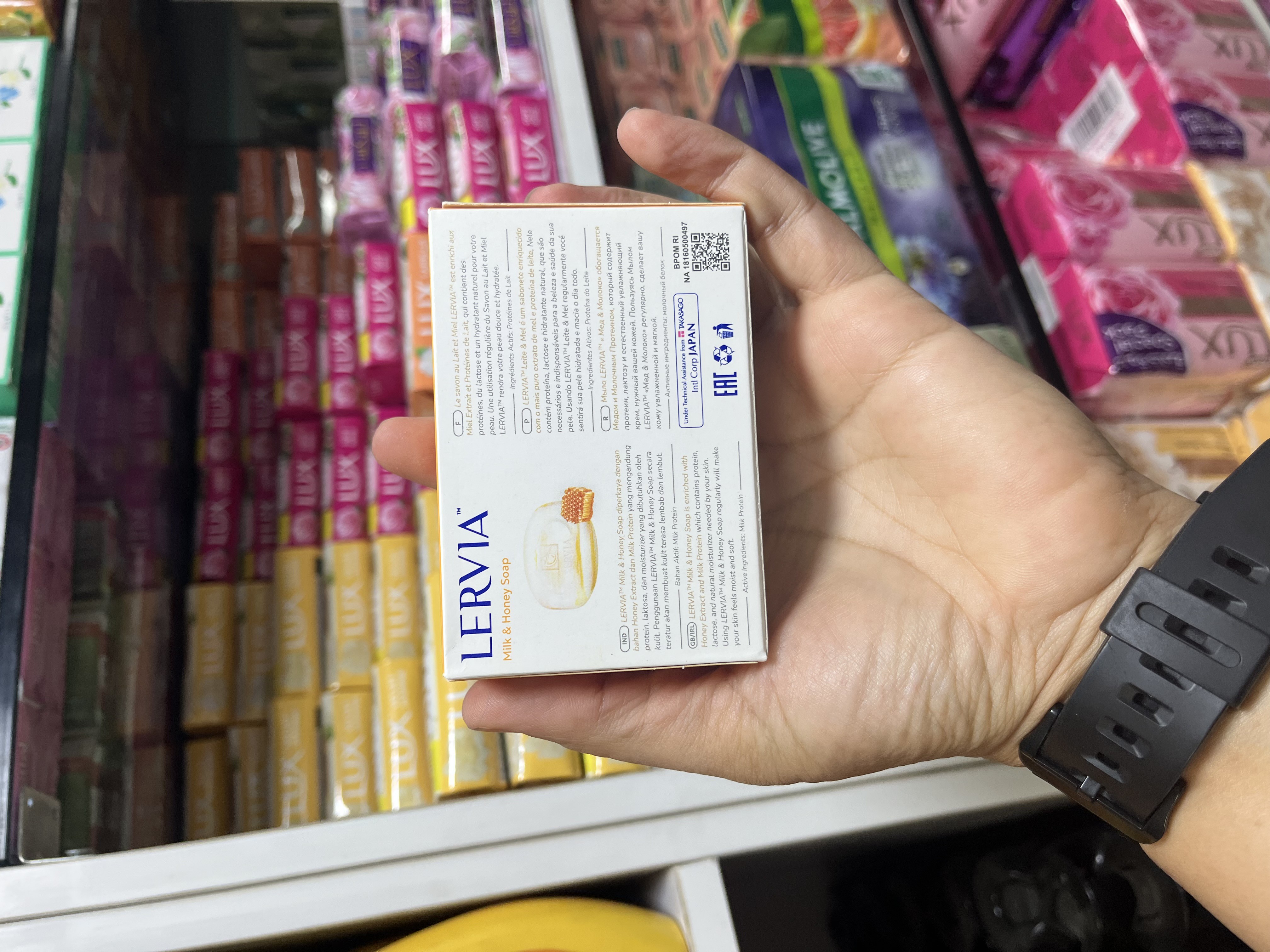 صابون شیر و عسل لرویا (Lervia) مدل Milk & Honey حاوی پروتئین شیر - 90 گرم