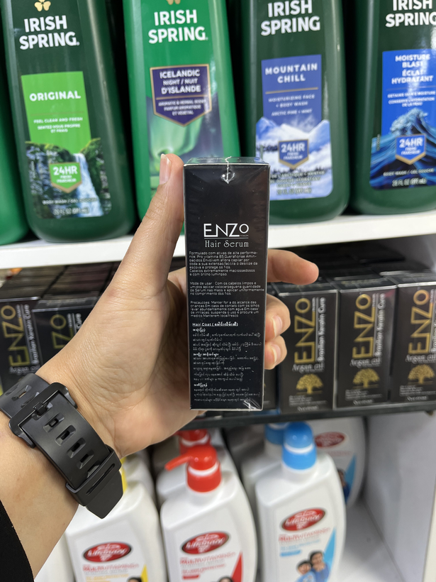 سرم مو انزو (Enzo) مدل Brazilian Keratin Cure - ترمیمکننده و درخشانکننده حرفهای - سری In-Salon