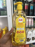 شامپو بچه دالین (Dalin) مدل کلاسیک حاوی 98٪ ترکیبات طبیعی حجم 700 میلیلیتر