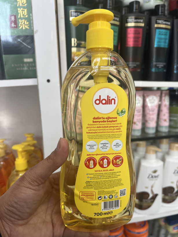 شامپو بچه دالین (Dalin) مدل کلاسیک حاوی 98٪ ترکیبات طبیعی حجم 700 میلیلیتر