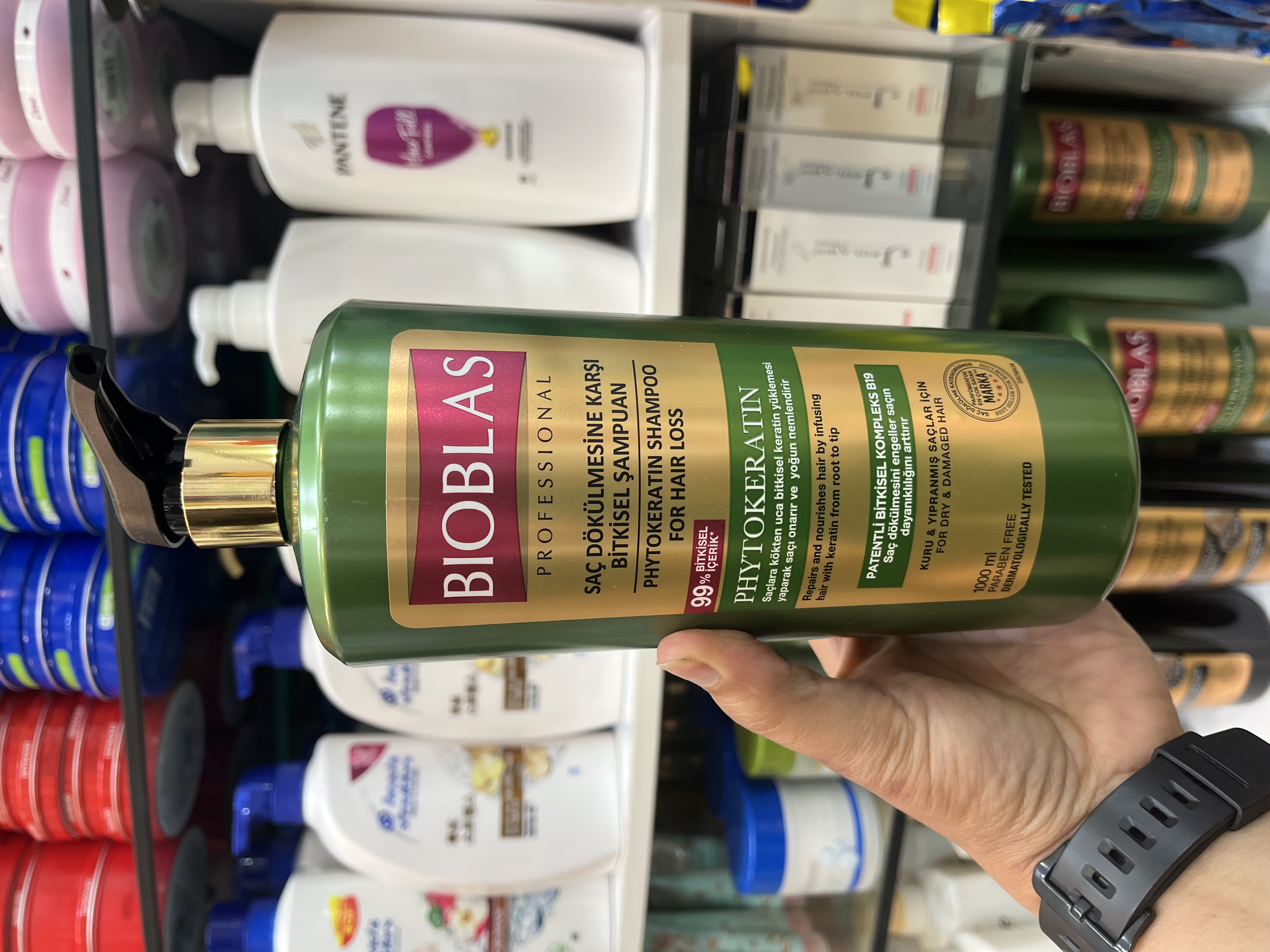 شامپو گیاهی بیوبلاس مدل Phytokeratin Therapy - ضد ریزش و ترمیمکننده موهای خشک و آسیبدیده (حجم 1000 میل)