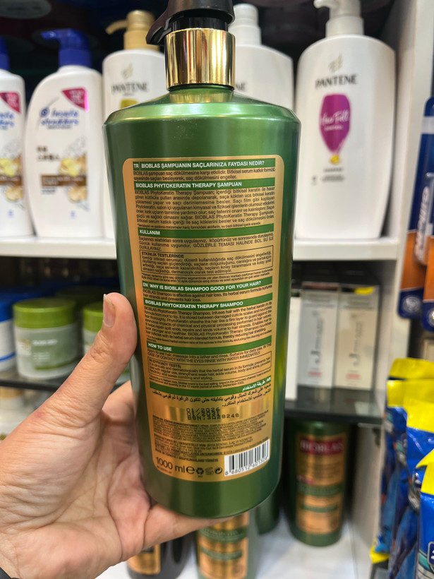 شامپو گیاهی بیوبلاس مدل Phytokeratin Therapy - ضد ریزش و ترمیمکننده موهای خشک و آسیبدیده (حجم 1000 میل)