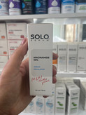 سرم نیاسینامید 10٪ سولو (Sebum Regulator) مدل Hydra Plus