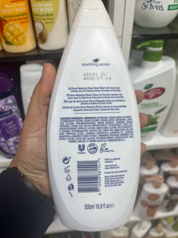 شامپو بدن داو (Dove) مدل Relaxing Ritual حاوی روغن اسطوخودوس و رزماری حجم 500 میلیلیتر