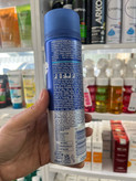 ژل اصلاح صورت ژیلت (Gillette) سری Series مدل Moisturising حاوی کره کاکائو - حجم 200 میلیلیتر