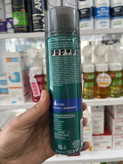 ژل اصلاح صورت ژیلت (Gillette) سری Series مدل خنک کننده - حجم 200 میلیلیتر