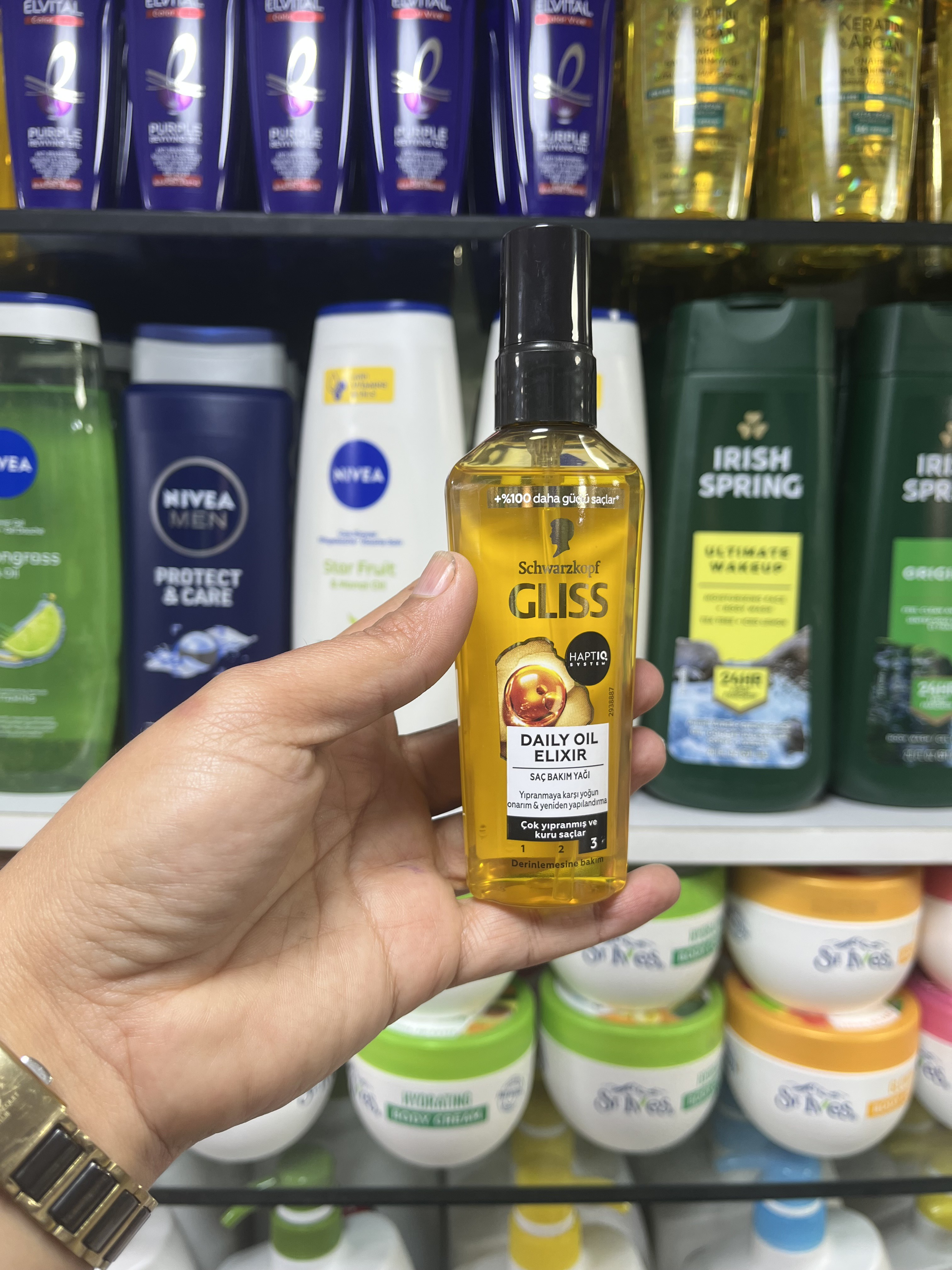 روغن مو ترمیم کننده گلیس (Gliss) مدل HAPTIQ System حاوی روغن آرگان - 75 میلی لیتر