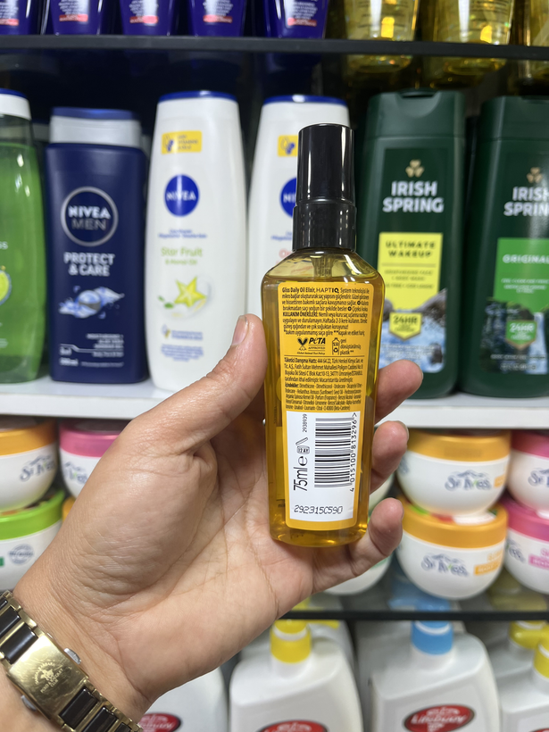 روغن مو ترمیم کننده گلیس (Gliss) مدل HAPTIQ System حاوی روغن آرگان - 75 میلی لیتر