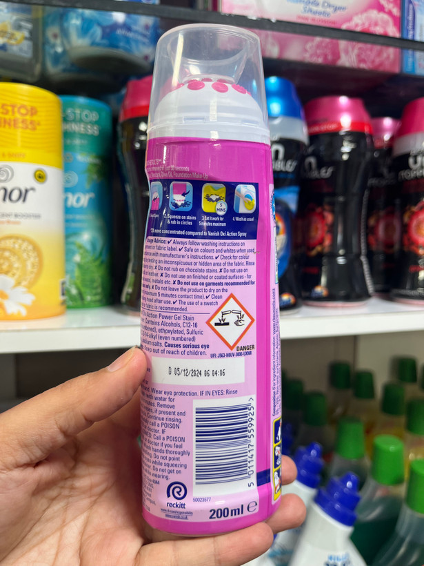 ژل لکهبر فوری ونیش (Vanish) مدل PowerGel حجم ۲۰۰ میلیلیتر