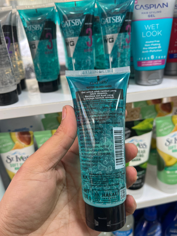 ژل حالتدهنده مو گتسبی (Gatsby) مدل Water Gloss Hard - حجم ۱۰۰ گرم