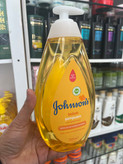 شامپو بچه جانسون (Johnsons) مدل Nazik Gnlk Bakm حجم ۷۵۰ میلیلیتر