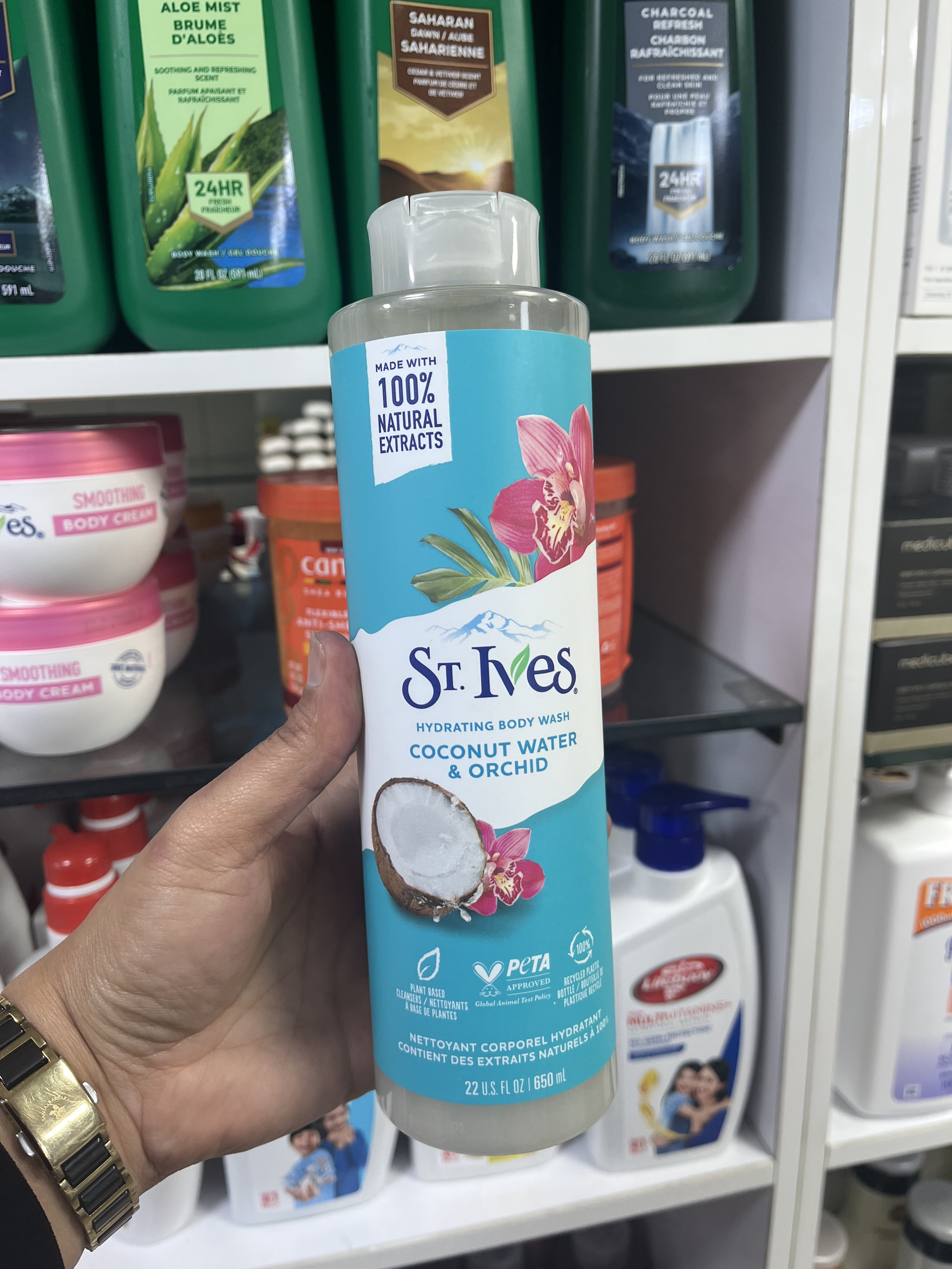 شامپو بدن آبرسان سن تیوز مدل 650Coconut Water & Orchidمیلی لیتر