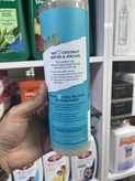 شامپو بدن آبرسان سن تیوز مدل 650Coconut Water & Orchidمیلی لیتر