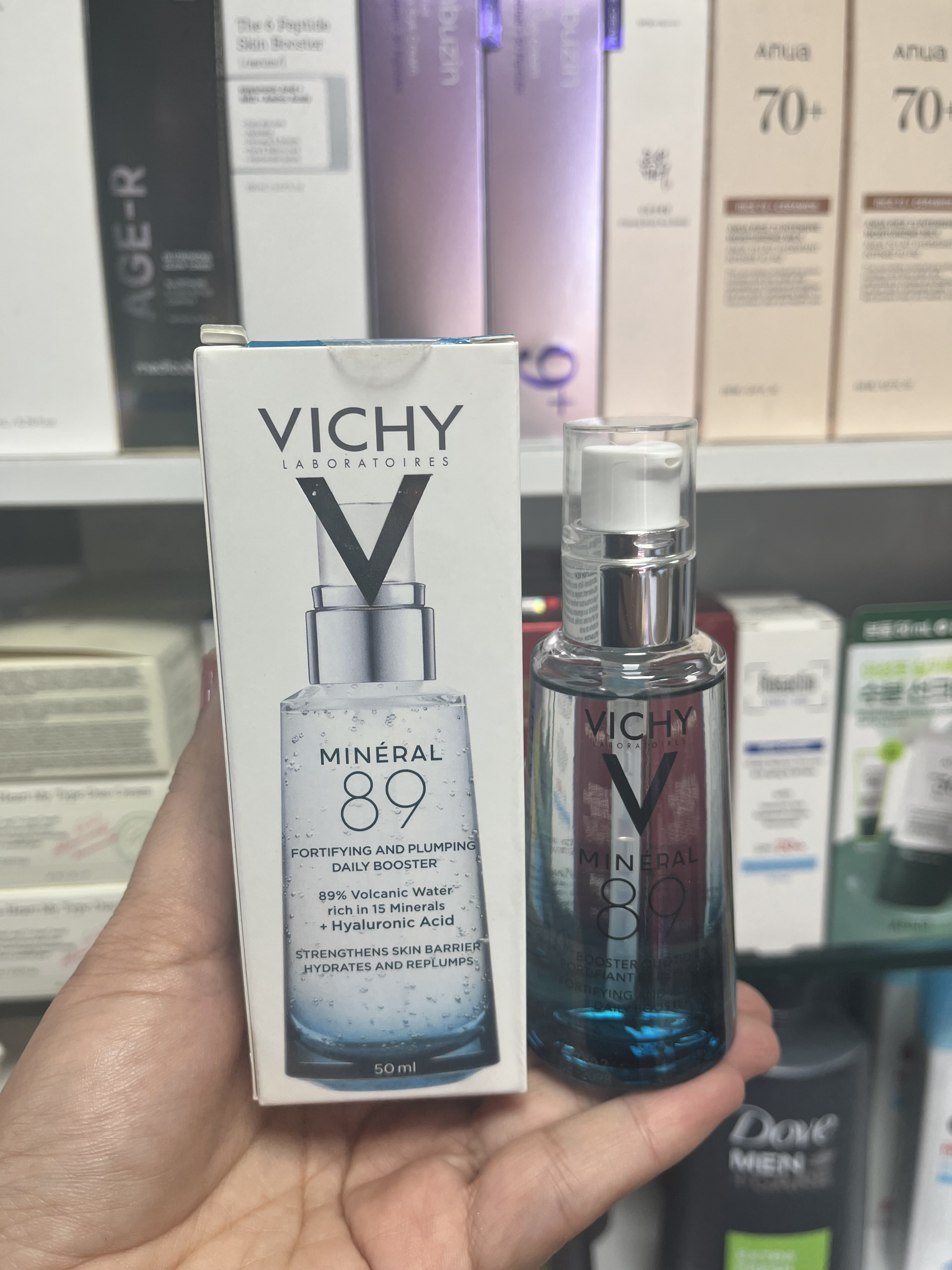 سرم آبرسان و تقویت کننده مینرال 89 ویشی (Vichy) - حجم 50 میلیلیتر