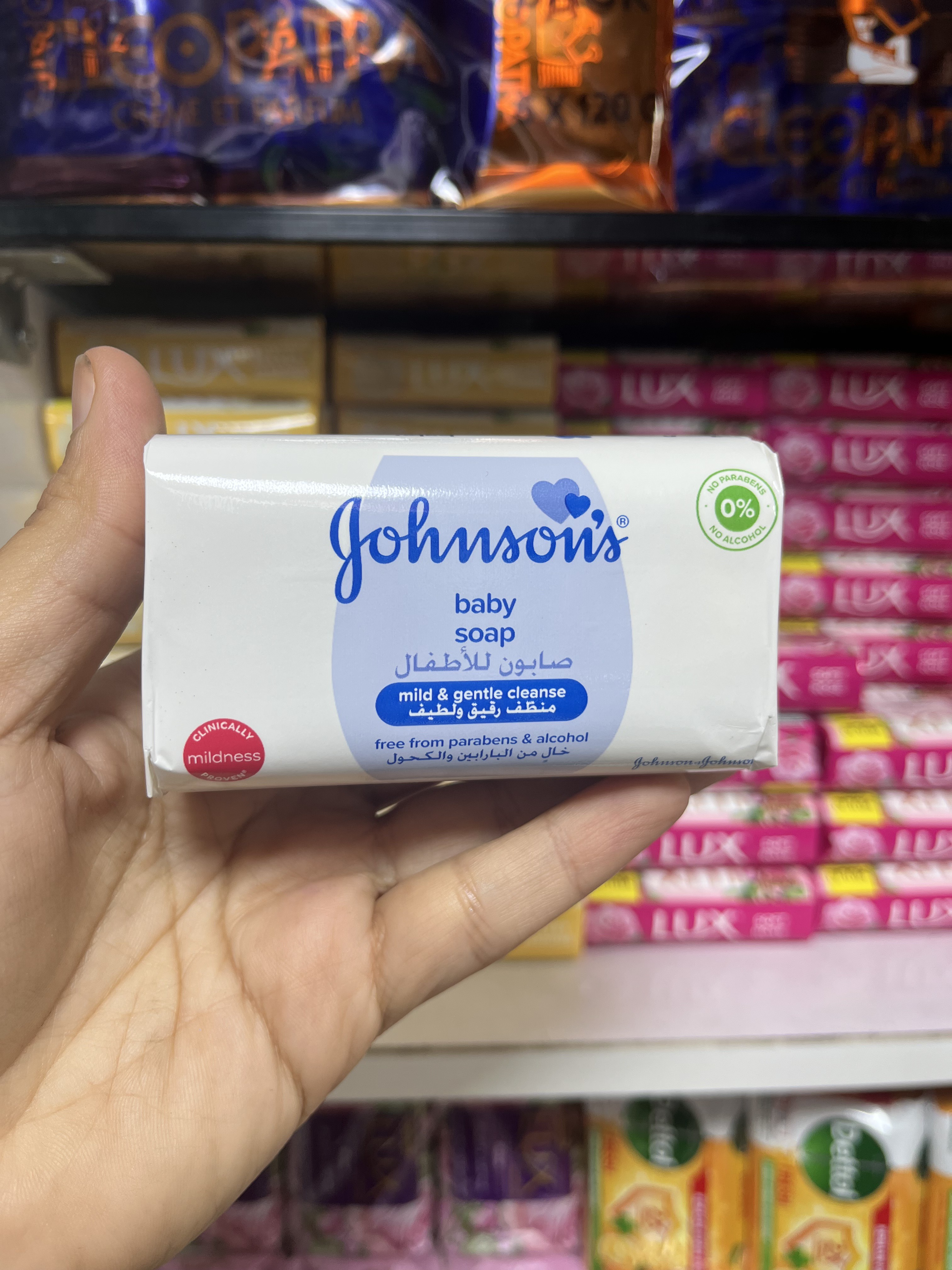 صابون بچه جانسون (Johnsons) مدل Mild & Gentle - وزن 125 گرم