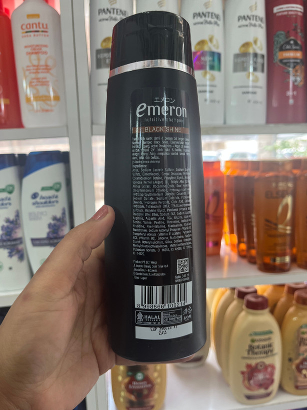 شامپو نوتریتیو امرون (Emeron) مدل Black Shine حجم 340 میل