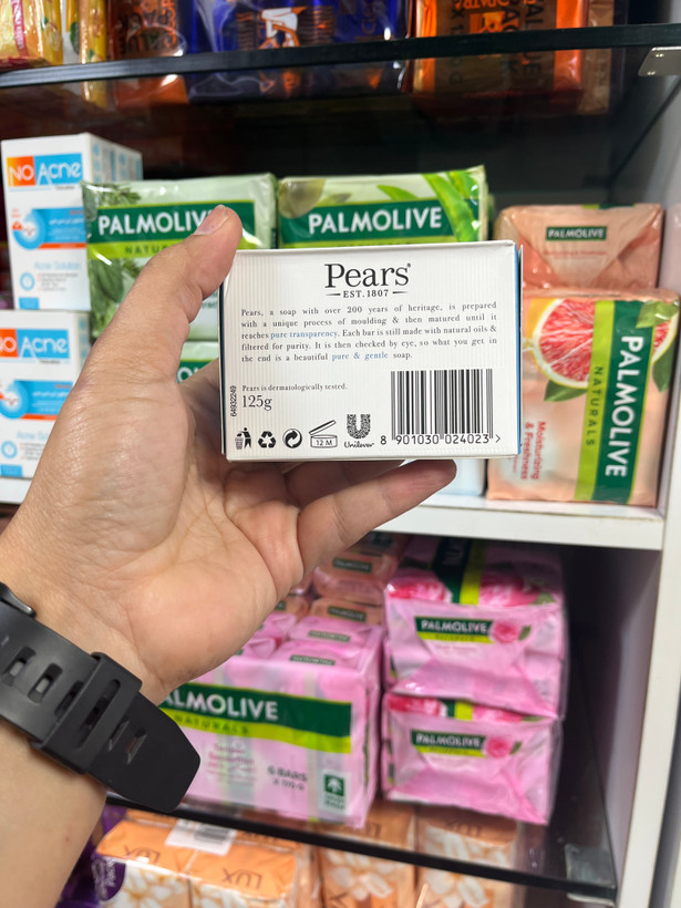 صابون شفاف و ملایم پیرز (Pears) مدل Pure & Gentle حاوی عصاره نعناع - 125 گرم