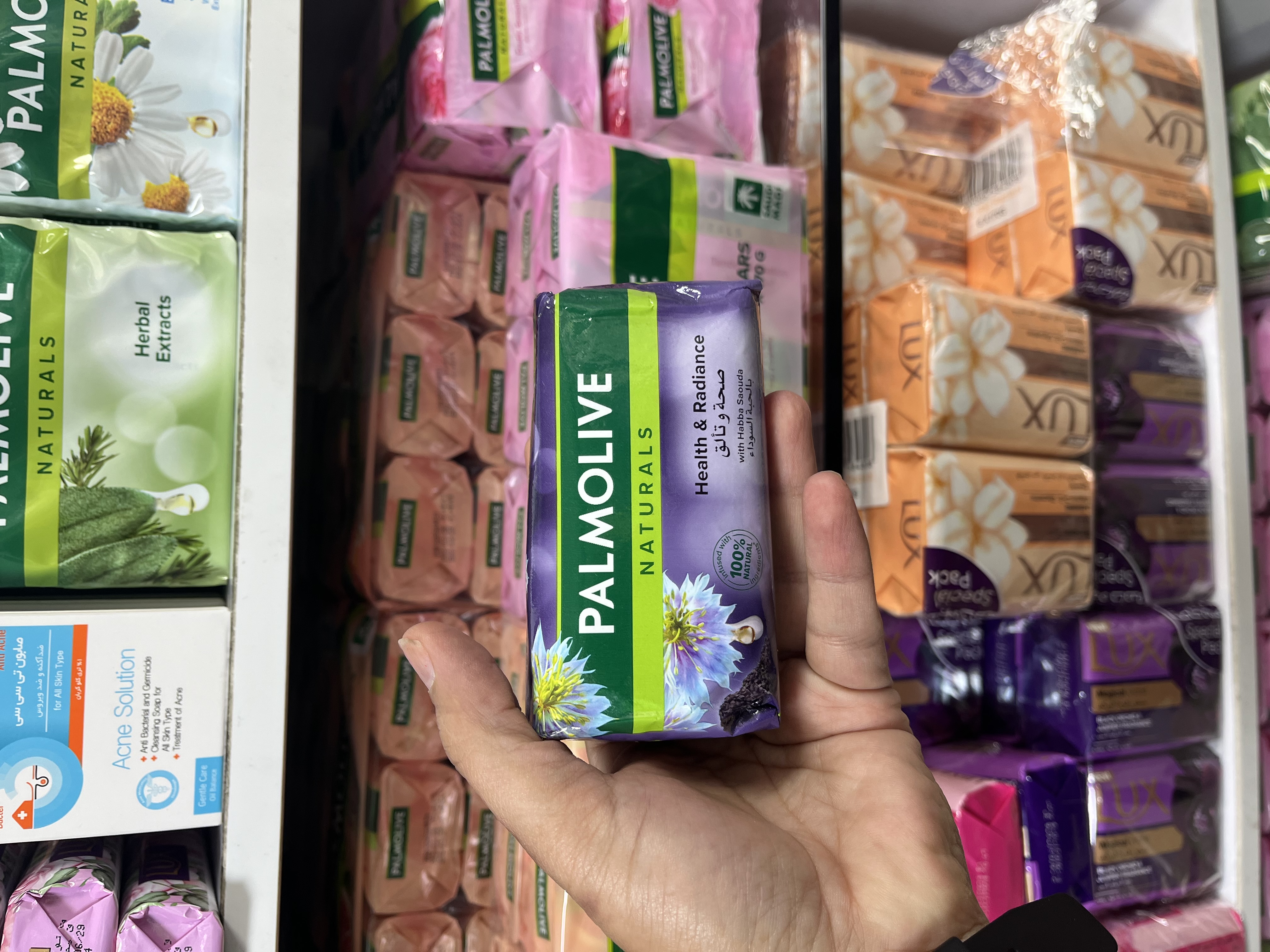 صابون طبیعی پالمولیو (Palmolive) مدل Health & Radiance حاوی روغن سیاهدانه - 170 گرم