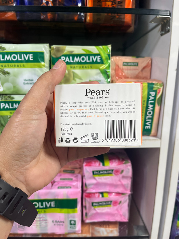 صابون شفاف و ملایم پیرز (Pears) مدل Pure & Gentle حاوی روغنهای طبیعی - 125 گرم