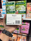 صابون شفاف و ملایم پیرز (Pears) مدل Pure & Gentle حاوی عصاره شکوفه لیمو - 125 گرم