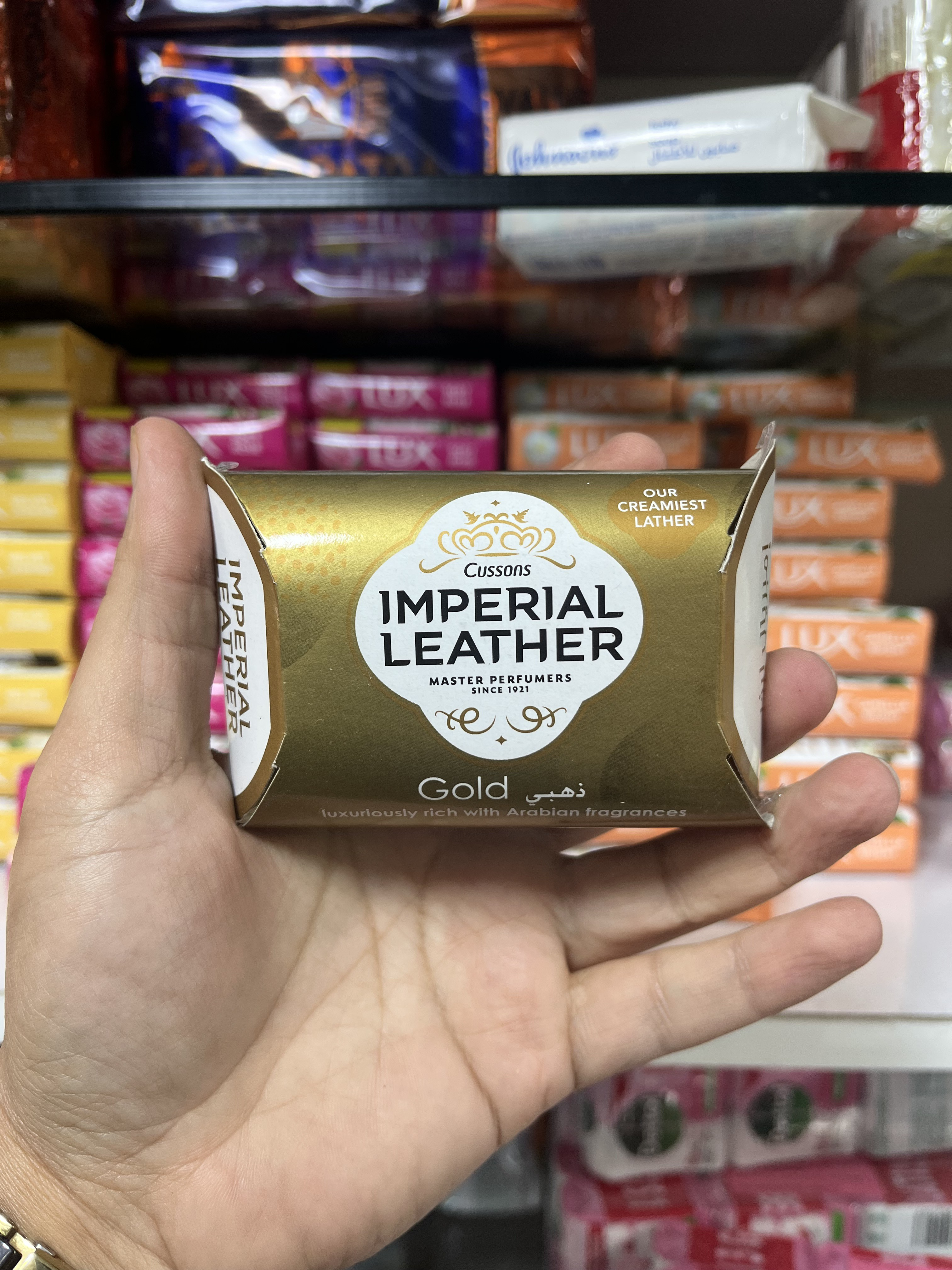صابون مجلل و کلاسیک امپریال لدر (Imperial Leather) مدل Arabian Fragrances - وزن 120 گرم