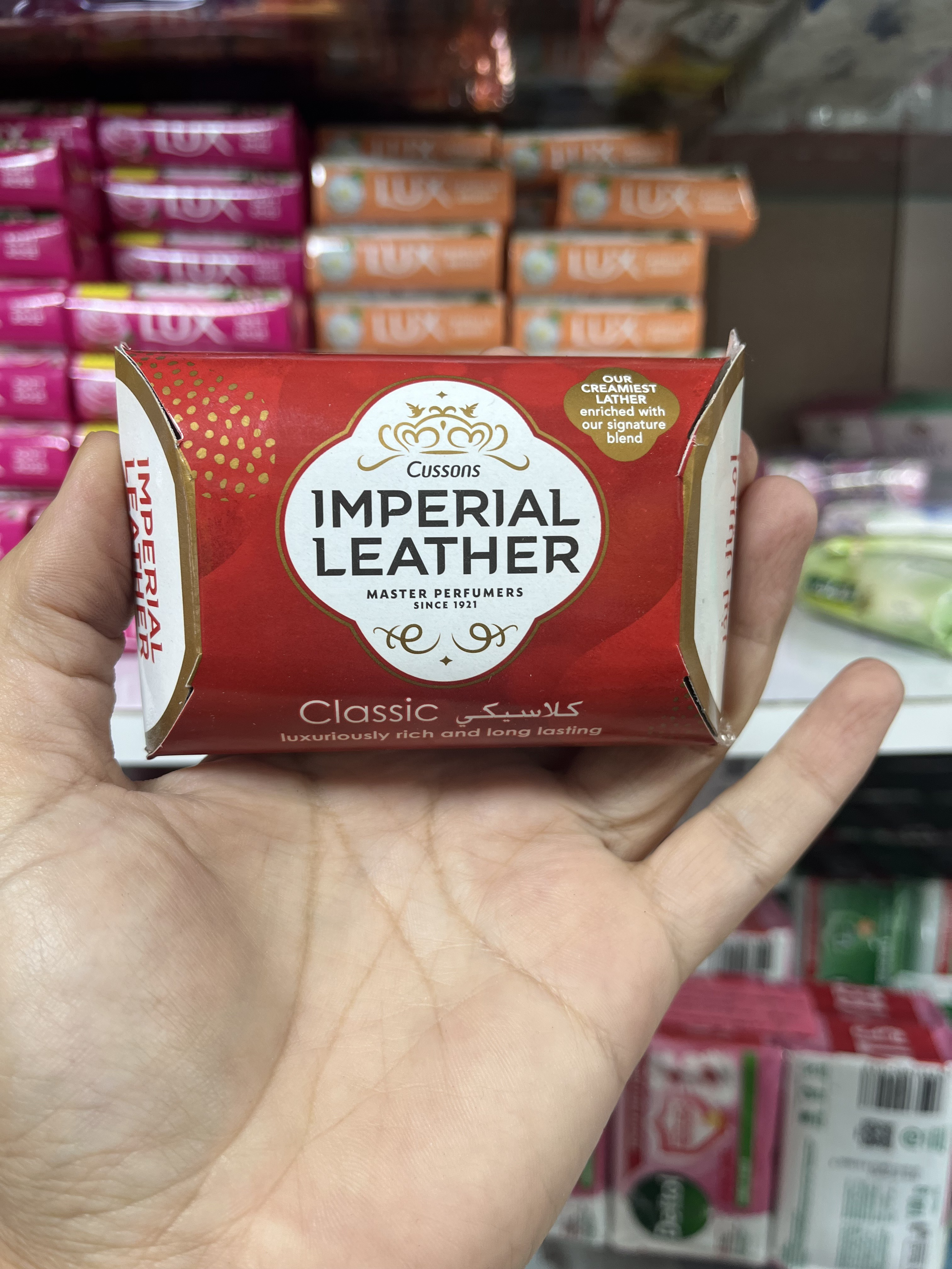صابون کلاسیک و معطر امپریال لدر (Imperial Leather) - وزن 120 گرم