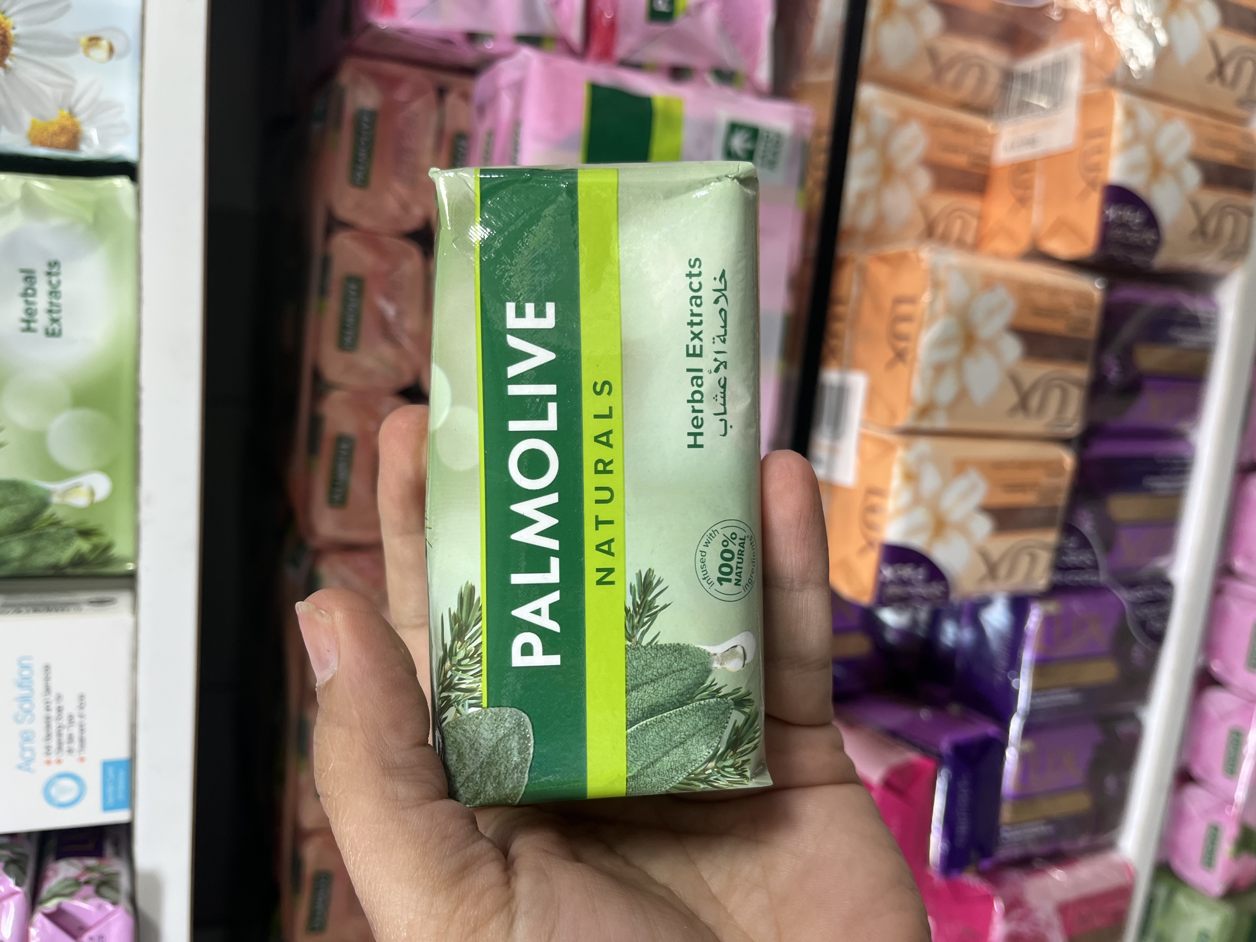 صابون طبیعی پالمولیو (Palmolive) مدل Herbal Extracts حاوی عصاره 5 گیاه و روغن درخت چای - 170 گرم