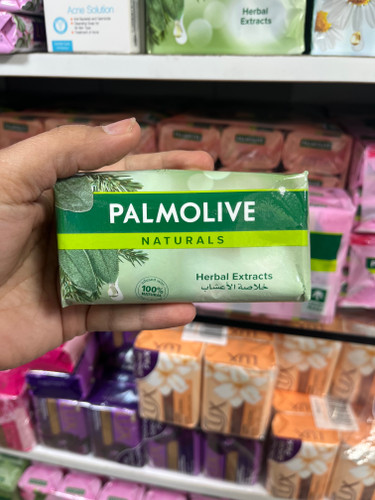 صابون طبیعی پالمولیو (Palmolive) مدل Herbal Extracts حاوی عصاره 5 گیاه و روغن درخت چای - 170 گرم