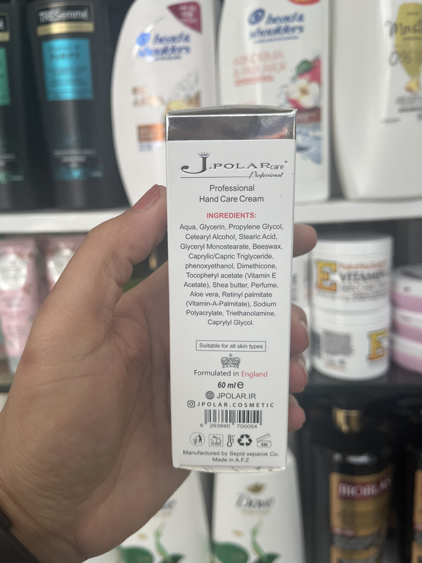 کرم دست حرفهای جی پولار (J. POLAR care) حاوی شی باتر حجم 60 میل