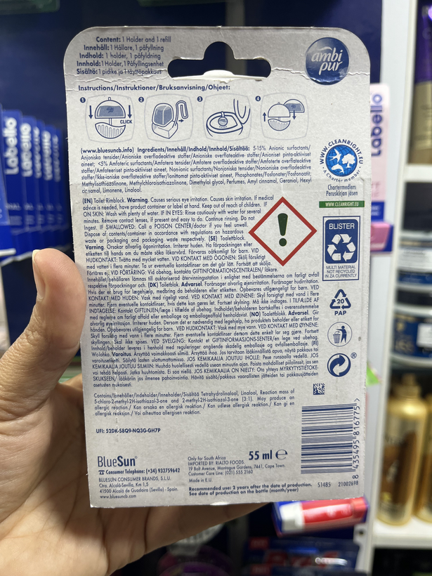 مایع خوشبوکننده و تمیزکننده توالت فرنگی بلو سان (BlueSun) – حجم ۵۵ میلیلیتر