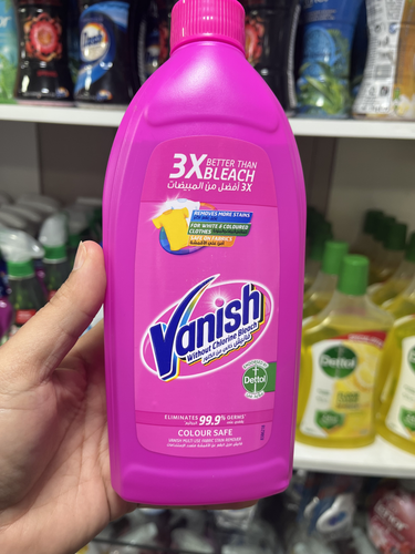 مایع لکهبر لباس ونیش (Vanish) 450میلی لیتر مدل Multi Power – مناسب لباسهای رنگی و سفید