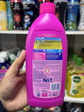 مایع لکهبر لباس ونیش (Vanish) 450میلی لیتر مدل Multi Power – مناسب لباسهای رنگی و سفید