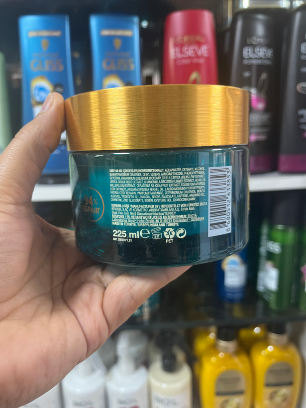 ماسک موی تخصصی و ترمیم کننده بیواین (Bighine) حاوی آرگان، کراتین و بایوکامپلکس B11 حجم 225 میلیلیتر