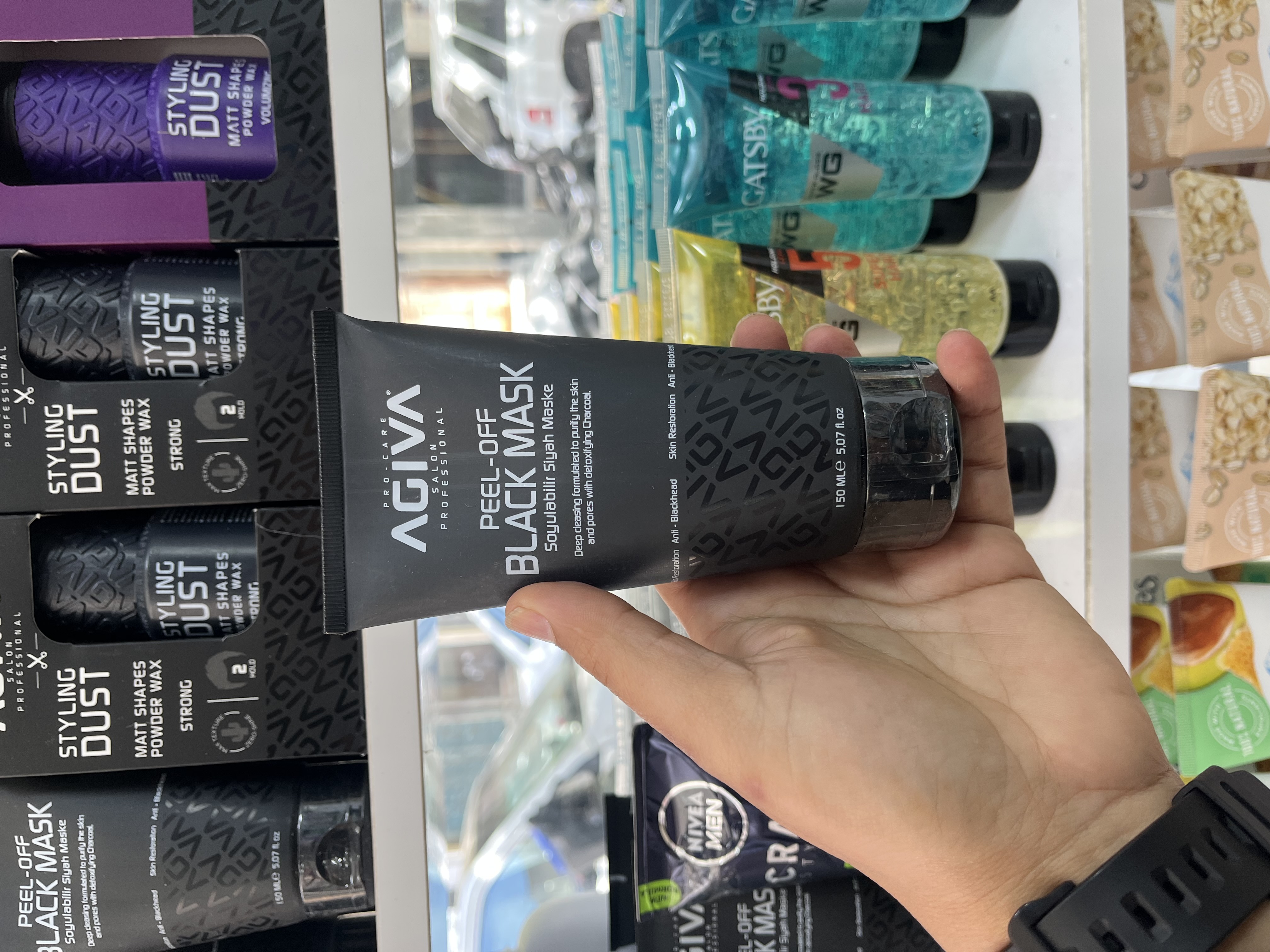 ماسک سیاه لایه‌بردار و پاک‌کننده منافذ آگـیـوا (Agiva) مدل Peel-Off Black Mask - سری ProCare - ۱۵۰ میلی‌لیتر