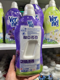 نرمکننده لباس ورنل (Vernel) مدل Max Taze Lavanta - رایحه اسطوخودوس (۶۰ بار شستشو) - ۱.۴۴ لیتری