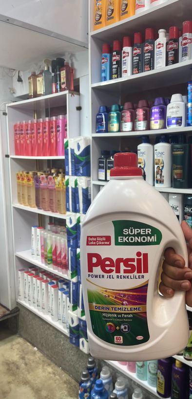 مایع لباسشویی مخصوص لباسهای رنگی پرسیل Persil (ترکیه) 60 شستشو - 3.9 لیتر