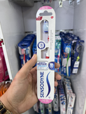 مسواک سنسوداین (Sensodyne) مدل ادونسد ریپیر اند پروتکت - فوق نرم