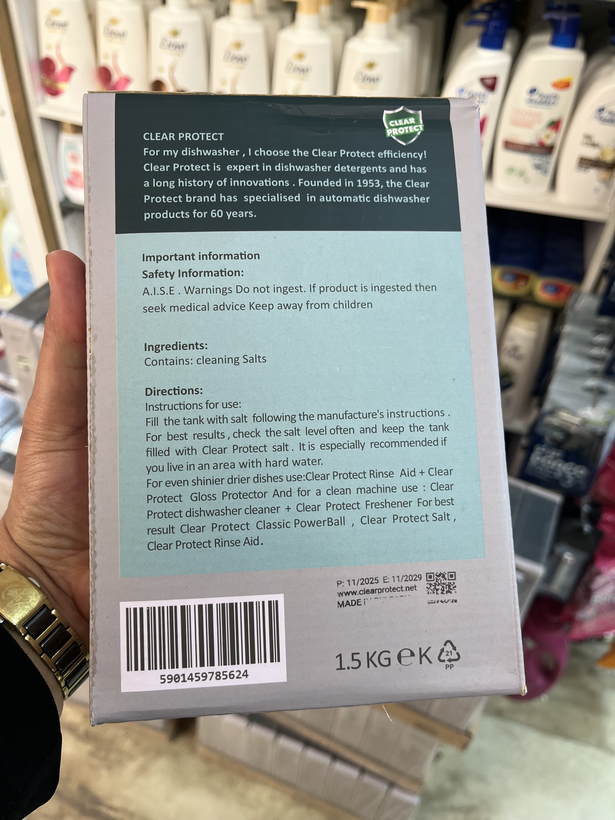 نمک ماشین ظرفشویی و لباسشویی Clear Protect - بسته ۱.۵ کیلوگرمی، محافظتکننده قوی و سختیگیر آب