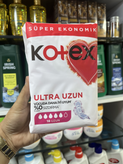 نوار بهداشتی 18 عددی کوتکس (Kotex) مدل Ultra Uzun - سایز بزرگ با جذب فوق العاده