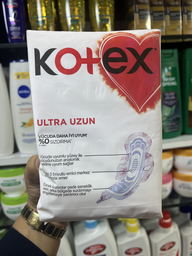 نوار بهداشتی 18 عددی کوتکس (Kotex) مدل Ultra Uzun - سایز بزرگ با جذب فوق العاده