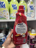 نرم کننده لباس یوموش (Yumo) مدل Extra Amber - رایحه گرم اَمبر (60 بار شستشو) - 1.44 لیتری