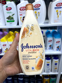 شامپو بدن جانسون (Johnson’s) مدل Vita-Rich با عصاره ماست، عسل و جو دوسر - ۷۵۰ میلیلیتر (ساخت ایتالیا)