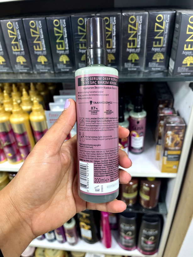 اسپری دوفاز مو گلیسGliss مدل Serum Deep Repair با هیالورونیک و عصاره کرنبری (ساخت آلمان) - ۲۰۰ میل