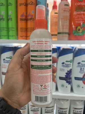 اسپری نرمکننده و آبرسان بدون نیاز به آبکشی کانتو (Cantu) حاوی شیباتر حجم ۲۳۷ میل