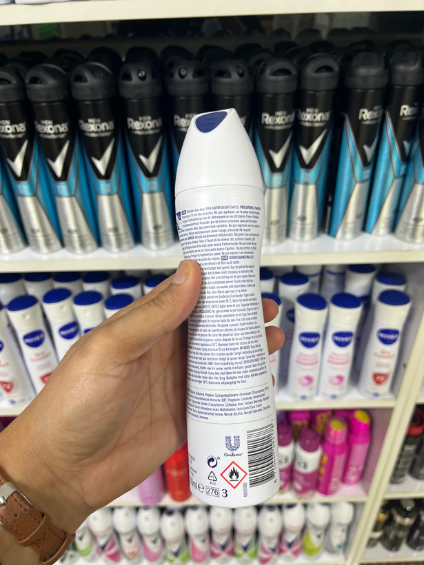 سپری رکسونا ضدتعریق و دئودورانت Rexona مدل اعتماد به نفس آرامبخش - حجم 200 میلیلیتر